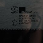 2007-2015 Infiniti G35 G37 G37x Sedan Sunroof Glass Moonroof Oem Q40 G25 G35x