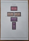 Vintage Us Stamp Collection 1929-1934 - Mnh mh Lot On 9 Album Pages - Cv  250 