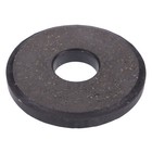 2732 Gw-2732 1072 Gw-1072 New Fiber Reversing Disc For Troy-bilt Tiller