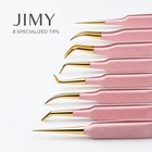Jimy Professional Eyelash Tweezers Set Of 6 Light Pink Precision Lash Extension 