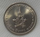 1964 Thailand Sarit Thanarat Commemorative Medal 1908-1963
