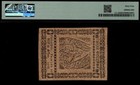 Cc-25   Pmg Cu64     3  Feb  17  1776 Continental Currency Colonial Currency