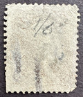 Us 1863 Scott  76 Used 5c Jefferson Stamp