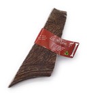 Moose Antler Dog Chew - All Natural  Grade A  Premium Antler Dog Treats 