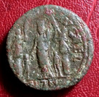 Roman Provincial Philippus I Arabs Lebanon Heliopolis Baalbek Rare Colonial Coin