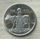    1974 Iceland 500 Kronur 1st Settlement Iceland  925 Sterling Silver Coin 20g