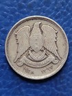 Lebanon Sy 5 Piastres Qirsh 1948 Km  82 Copper-nickel