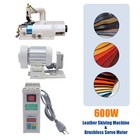 Electric Leather Skiver Skiving Peeling Machine   600w Brushless Servo Motor Set