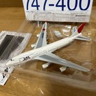 Dragon Wings Jal Japan Airlines Boeing 747-400 Ja8088 1 400 Diecast Model