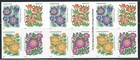 Mint Us Mountain Flora Booklet Pane Of 100 Forever Stamps Scott  5679b  mnh 