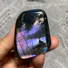 74g  Natural Purple Labradorite Quartz Crystal Stone Specimen Healing