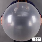 6pcs Big 36 Inch Huge Clear Latex Balloon Birthday Wedding Party Celebration Usa