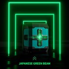 Self-leveling Cross Line Laser Level -japanese Green Beam  100ft Range  360      