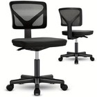 Armless Desk Chairs  Ergonomic Low Back  No Arms  Adjustable For Small Spaces