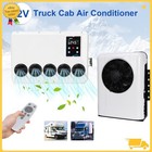 12v Truck Air Conditioner 12000 Btu Split Ac Unit Fit Car Cab Rv Bus Caravan