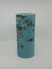 Fine Chinese Famille Rose Porcelain Vase  Hat Stand Marked