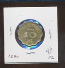 Maldive Islands - 1960 - 10 Laari - Proof -  6834