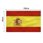 Spain Flag Spanish Flag 3x5ft - 90x150cm  3 X 5ft  90x150cm   Red