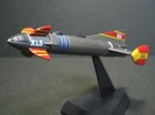 Xl5 Fireball   Sid    Eagle Konami Sf Movie Selection Ufo Gerry Anderson