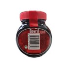 Bovril Suitable For Vegetarians 230g
