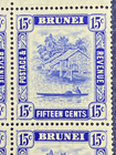 Brunei 1947-51 Sc  69  15c Brt Ultra X 4  Mint Never Hinged Original Full Gum