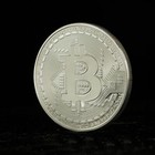 Physical Bitcoin Commemorative Coin Plated Collection Collectible Silver Color
