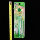Sun-star Sailor Moon Sailor Jupiter Star Power Pointer Stick Anime Ballpoint Pen