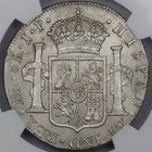 1820 Lima Jp Peru 8 Reales - Ngc Ms 61