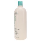 Aveda Shampure Nurturing Conditioner 33 8 Oz