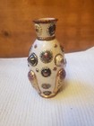 Antique Pompeyi Victorian Majolica Pottery Vase Late 19th Century Porcelain Vase