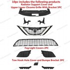 10pc For Sentra 2016-2019 Front Bumper Upper Chrome Grille Brackets Lower Mesh