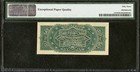 Pmg Au53  Fr  1374 Abraham Lincoln Union Civil War 50c 1869 Fractional Currency