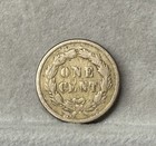 1859 Indian Head Penny Cent Vf Very Fine First Year Issue