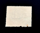 North Borneo Stamp - 1912 Malay Dhow Boat Postage Due Overprint Used  R57
