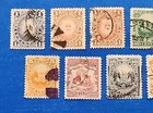 Peru Stamps  Scott 104-112 Short Set Used