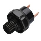New Horn Compressor Air Pressure Switch Valve Replacement Parts Adapter A