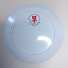 1997 Disney Mcdonalds  hercules  The Muses  9-1 2    Vintage Plate  