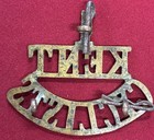Vintage Wwi Brass Tone British Military 1 Kent Cyclist Shoulder Title Badge