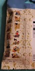  Disney Harmony In Color Tokyo Disneyland Sealed Pack 1 Mystery Pin