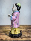 Vintage Chinese Famille Rose Porcelain Woman Figurine Statue Holding Scroll 11 