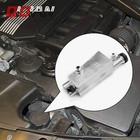 Coolant Reservoir Tank For X3 X5 323i 325i 325ci 325xi 328i 330i 330xi 330ci