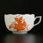 Herend Chinese Bouquet Orange Cup Saucer Apponyi Flower