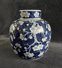 19th Century Chinese Qing Kangxi Style Blue White Cracked Ice Porcelain Jar