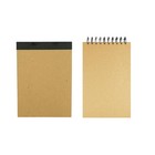 Chipboard- 9 x12  50pt  100 Sheets  - 100  Recycled- Made In Usa