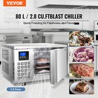 80l Commercial Blast Freezer 3 Trays Blast Chiller Chest Seafood Ice Cream