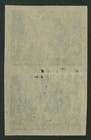 Croatia  33 Mint Imperf Pair