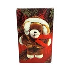 Vintage 1982 Avon Plush Puppy Plush Teddy Bear Tree Ornament Toy Christmas