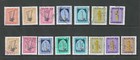 Iraq - Used Stamps - 35 Different -includes  officials  Great Value -take A Look