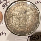 Bulgaria 1885 5 Leva Xf  Nice Color