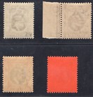 Momen  Hong Kong Sg  62-65 1903 Mint Og Nh   82   Lot  65263